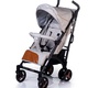 Детская коляска трость Babyhit RAINBOW XT с органайзером