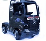 Детский электромобиль Barty Mercedes-Benz Actros HL358 (Лицензия)