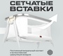 Детская колыбель Nuovita Accanto Vanni