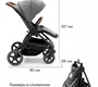 Детская коляска Bumprider Apollo 2в1