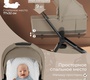 Детская коляска Sweet Baby SBL Orso 2в1