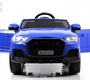 Детский электромобиль Rivertoys AUDI Q7 (HL678)