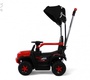 Электромобиль Rivertoys G005GG-A