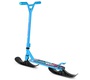 Самокат с лыжами Small Rider Combo Runner BMX