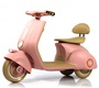 Детский электроскутер Rivertiys K444PX