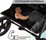 Детская коляска Sweet Baby Stella Plus Therma 2в1