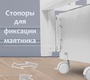 Детская кровать Sweet Baby Vittoria с маятником и ящиком