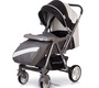 Детская коляска Babyhit SENSE ECO (эко кожа) с перекидной ручкой