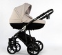 Детская коляска Retrus Milano 3 в 1 