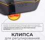 Бустер Agex Lift