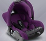 Автокресло AmaroBaby Baby comfort