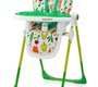 Стульчик для кормления COSATTO NOODLE SUPA