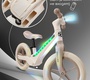 Беговел Amarobaby Motion