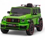 Детский электромобиль Rivertoys Z777ZZ (управление с телефона)