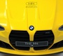 Детский электромобиль BMW M4 (A004AA) Лицензионный 