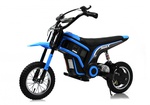 Детский электромотоцикл Rivertoys A005AA