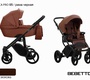 Детская коляска Bebetto Luca PRO (100% эко кожа) 3 в 1 