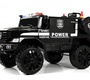 Детский электромобиль Rivertoys C333MC Полиция с пультом управления