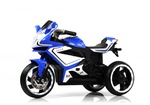 Детский электромотоцикл Rivertoys K222AM