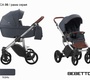 Детская коляска 2 в 1 Bebetto Luca