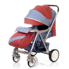 Прогулочная коляска Babyhit SENSE с перекидной ручкой