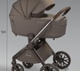 Коляска Amarobaby Phenom 2в1 с термолюлькой