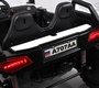 Детский электромобиль Rivertoys A707AA LUX 4WD с дистанционным управлением