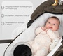 Коляска Sweet Baby Dolce SBL 2в1
