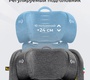 Автокресло Sweet Baby Voyager P12 Pro