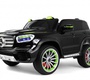 Детский электромобиль Rivertoys М007БХ с пультом управления