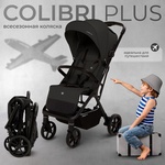 Прогулочная коляска Sweet Baby Colibri Plus