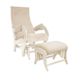 Комплект кресло для беременных и кормящих+пуф Milli Ice