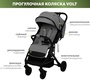 Коляска Indigo VOLT с перекидной ручкой 