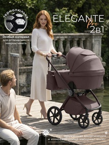 Коляска Sweet baby SBL Elegante Pro 2в1
