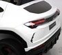 Электромобиль Rivertoys Lamborghini Urus (E777EE)