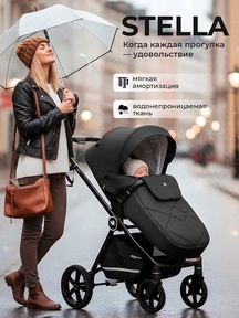 Прогулочная коляска Sweet Baby Stella