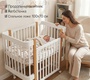 Кровать PITUSO Mirelle 100х70см маятник/колеса