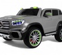 Детский электромобиль Rivertoys М007БХ с пультом управления