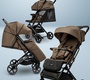 Прогулочная коляска Amarobaby Route 2025