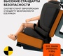 Автокресло Rant Basic Unity Next