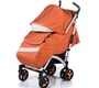 Детская коляска трость Babyhit RAINBOW XT с органайзером