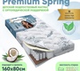 Матрас подростковый Pituso Premium Spring 160*80*13 см пружинный 