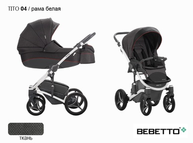 Коляска 2 в 1 Bebetto Tito 