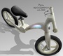 Складной беговел Amarobaby Spark