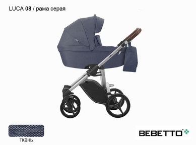 Детская коляска 2 в 1 Bebetto Luca