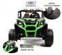 Детский электромобиль Rivertoys K777KK LUX 4WD с пультом