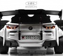 Электромобиль Rivertoys G007GG