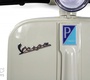 Детский электроскутер Rivertoys VESPA (M888MM)