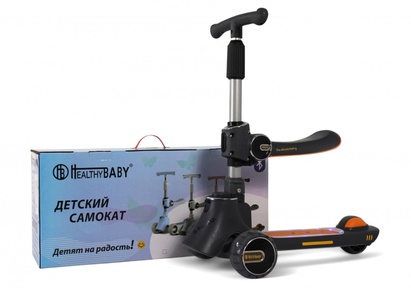 Самокат-беговел Rivertoys HB-008