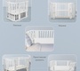 Кровать детская Sweet Baby Arte 5в1 с расширением до 140 см 